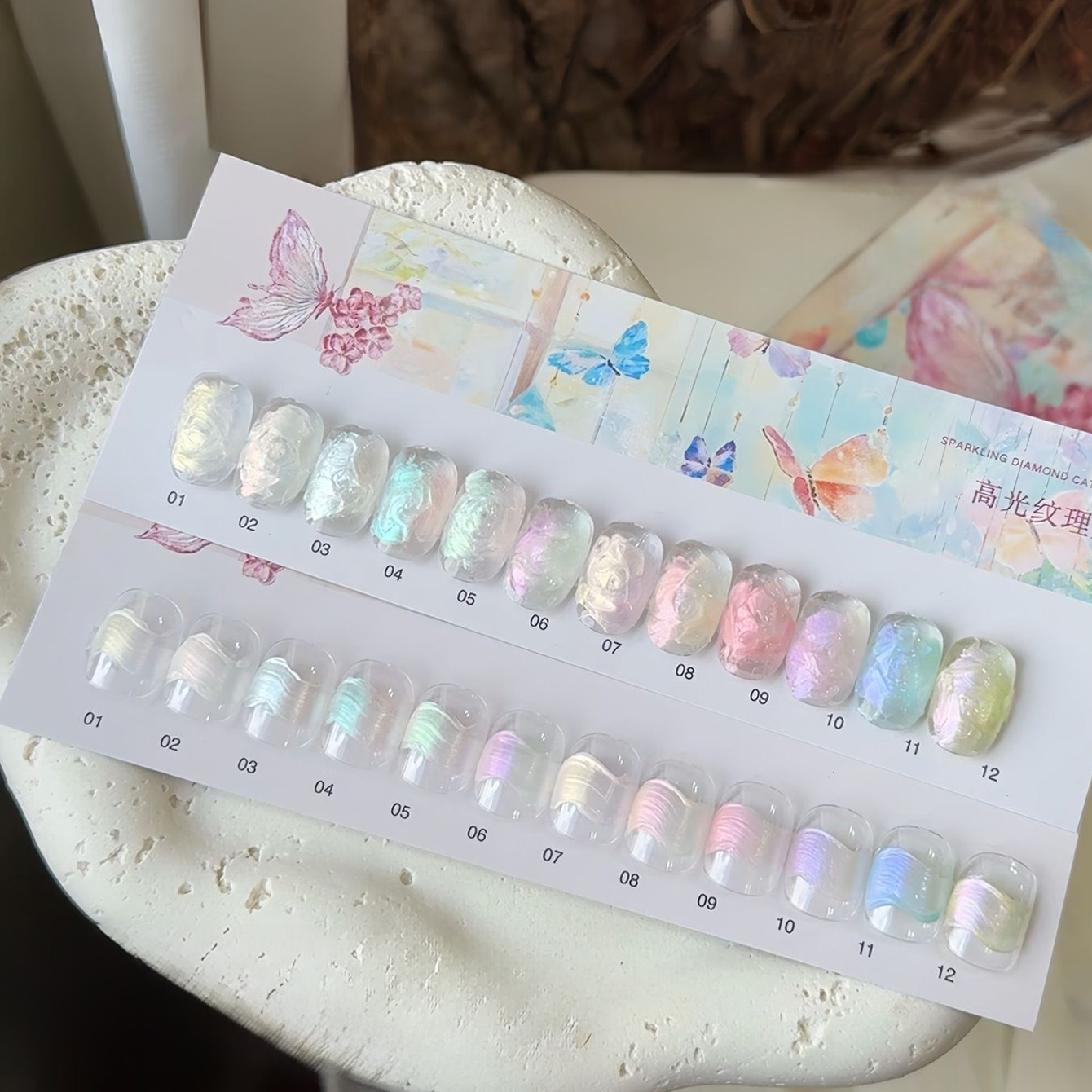 Resin Art Use - 2026 New Salon Use Highlight Texture