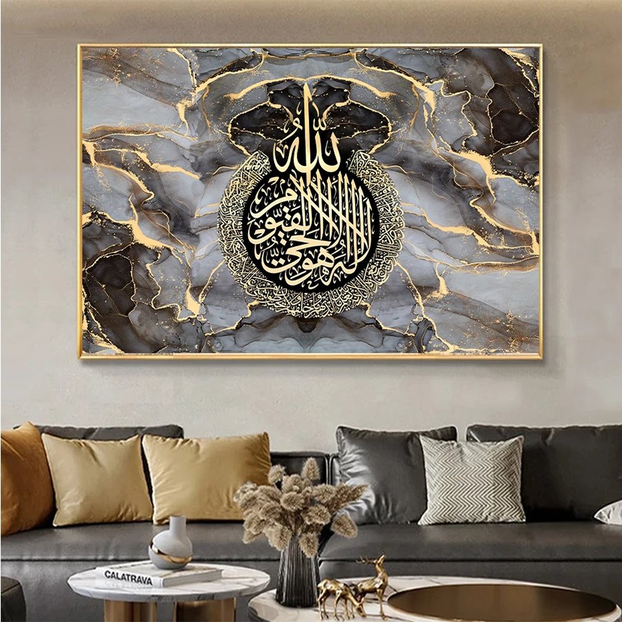 Resin Art Quran Set - New 5D Round Diamond Painting Muslim