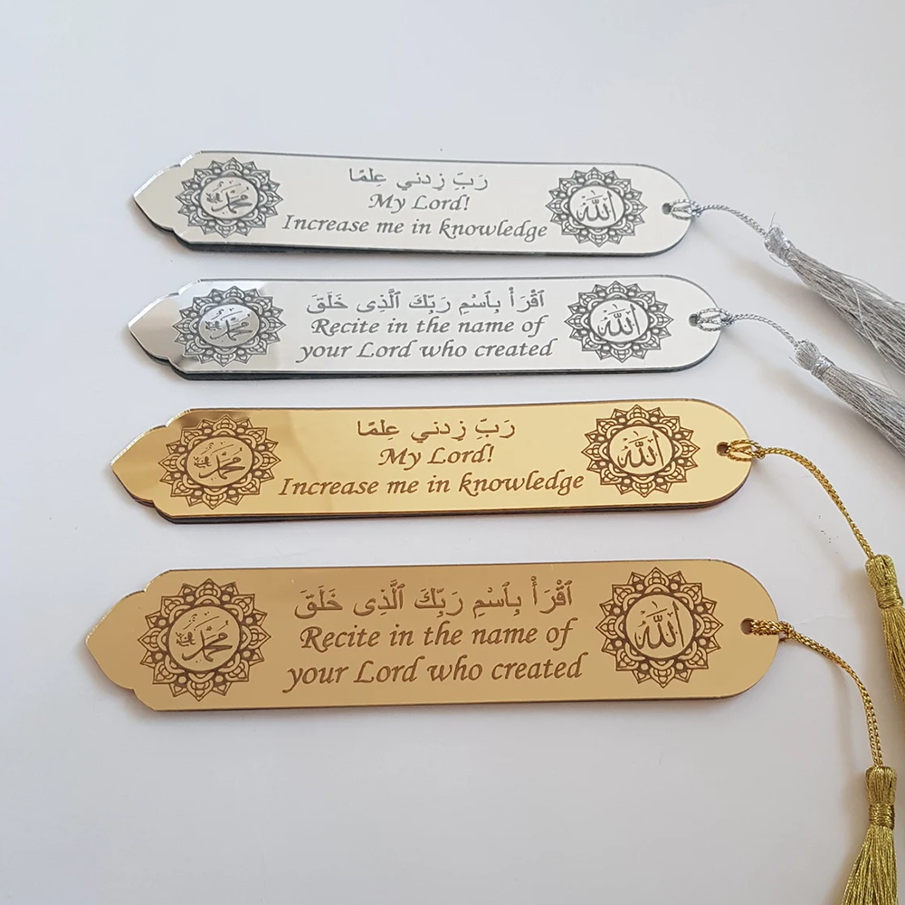 Resin Art Quran Set - 4Pcs Islamic Acrylic Bookmark Eid Mubarak