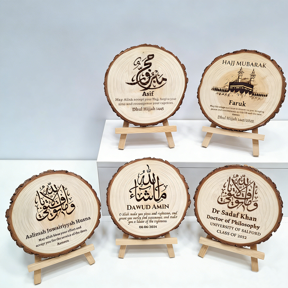 Resin Art Quran Set - Personalised 1Pcs Pine Wooden Plaque Hajj/Umrah