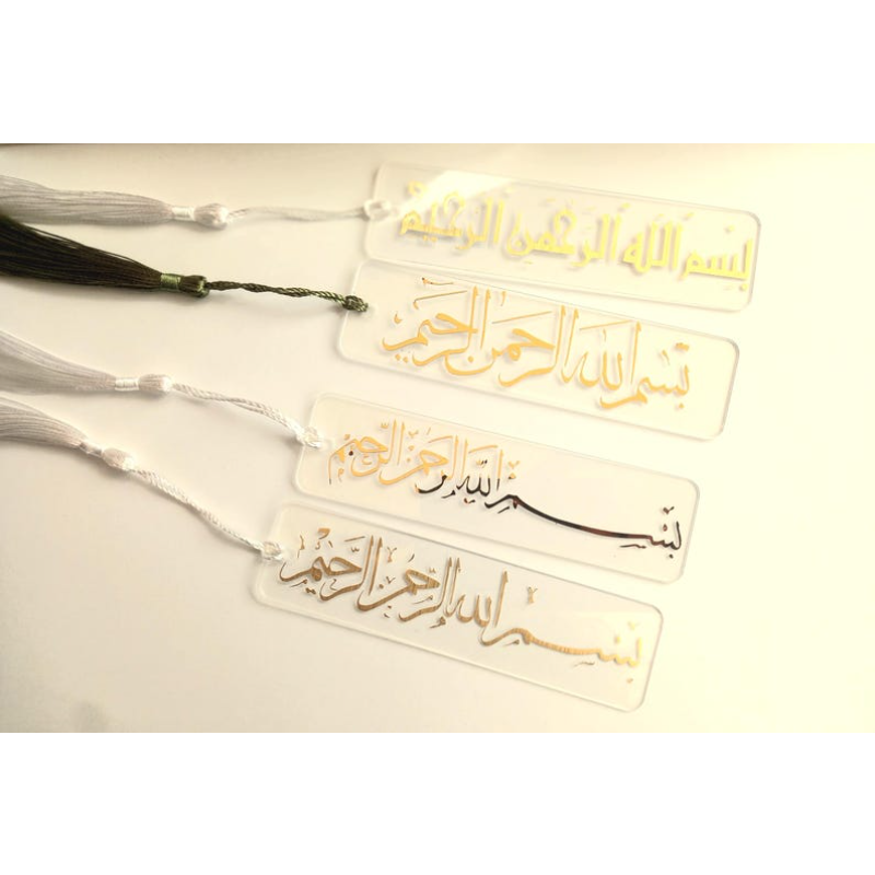 Resin Art Quran Set - 5pcs Islamic Bookmark Gift Idea Arab