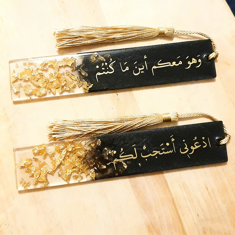 Resin Art Quran Set - Islamic Quran Bookmarks Resin Bookmark Ramadan