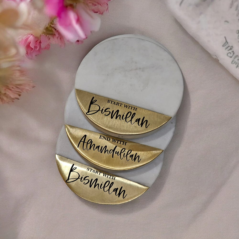 Start with Bismillah Marble an - Resin Art Quran Set recension och pris