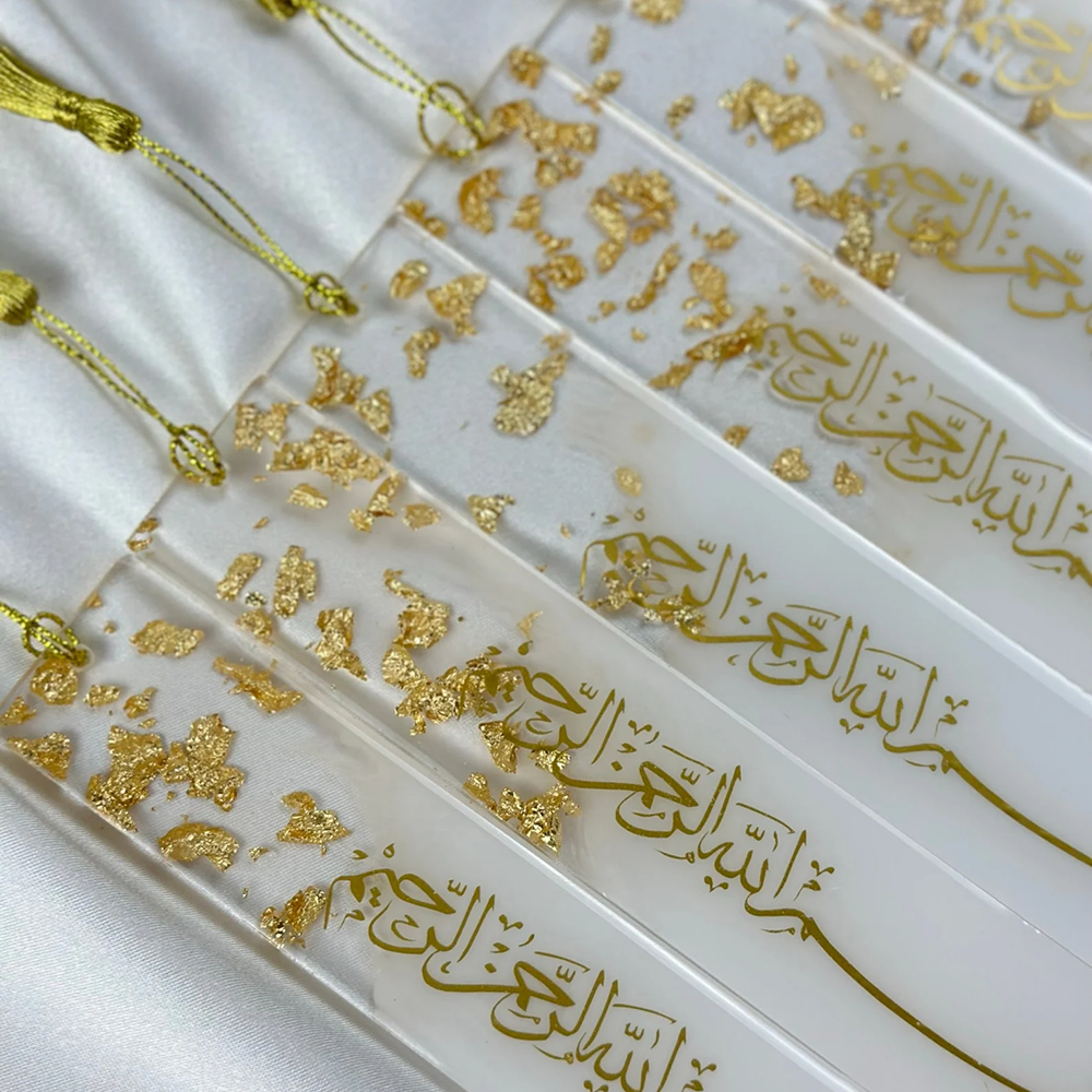 1Pcs Ramadan Mubarak Pearlesce - Resin Art Quran Set recension och pris