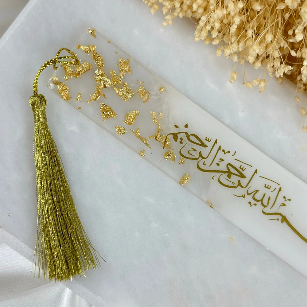 1Pcs Ramadan Mubarak Pearlesce - Resin Art Quran Set recension och pris