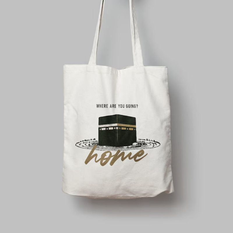 2026 Makkah Home Canvas Bag fo - Resin Art Quran Set recension och pris