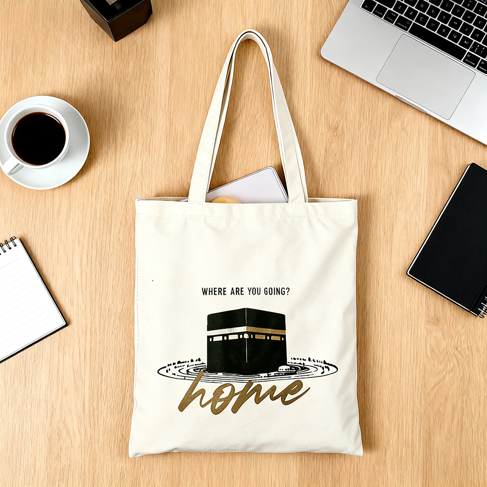 2026 Makkah Home Canvas Bag fo - Resin Art Quran Set recension och pris