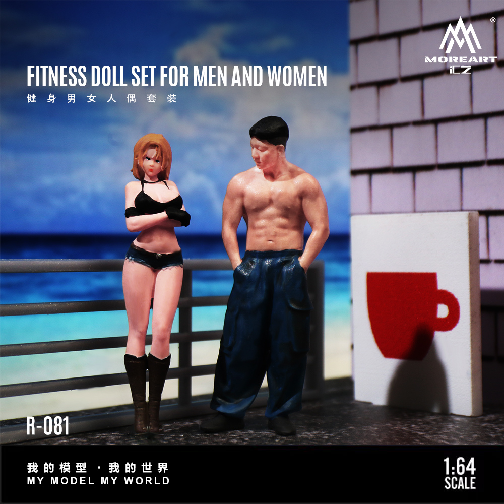 More Art 1:64 Fitness Male and - Resin Art And Decor recension och pris