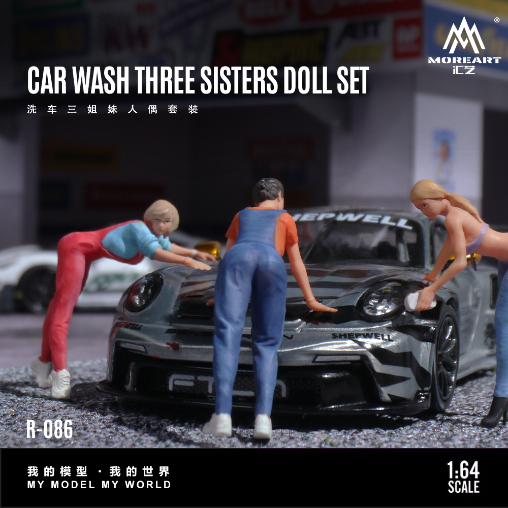 More Art 1:64 Three Sisters Ca - Resin Art And Decor recension och pris