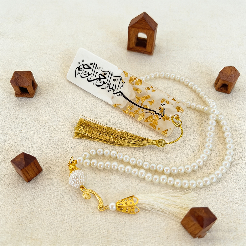 Epoxy Bookmark Gift Custom Box - Resin Art Quran Set recension och pris