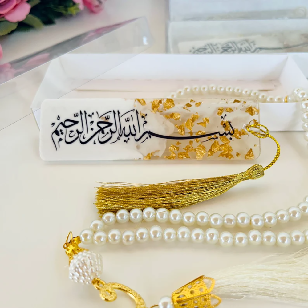 Epoxy Bookmark Gift Custom Box - Resin Art Quran Set recension och pris
