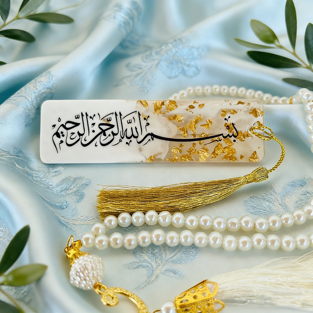 Epoxy Bookmark Gift Custom Box - Resin Art Quran Set recension och pris