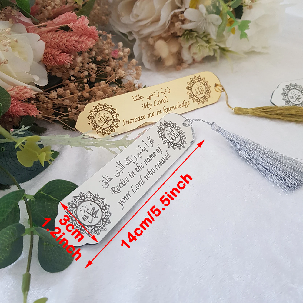4Pcs Islamic Acrylic Bookmark  - Resin Art Quran Set recension och pris