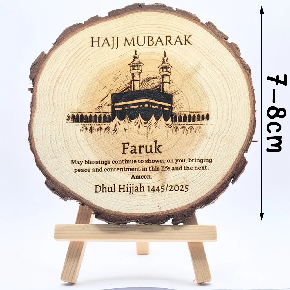 Personalised 1Pcs Pine Wooden  - Resin Art Quran Set recension och pris