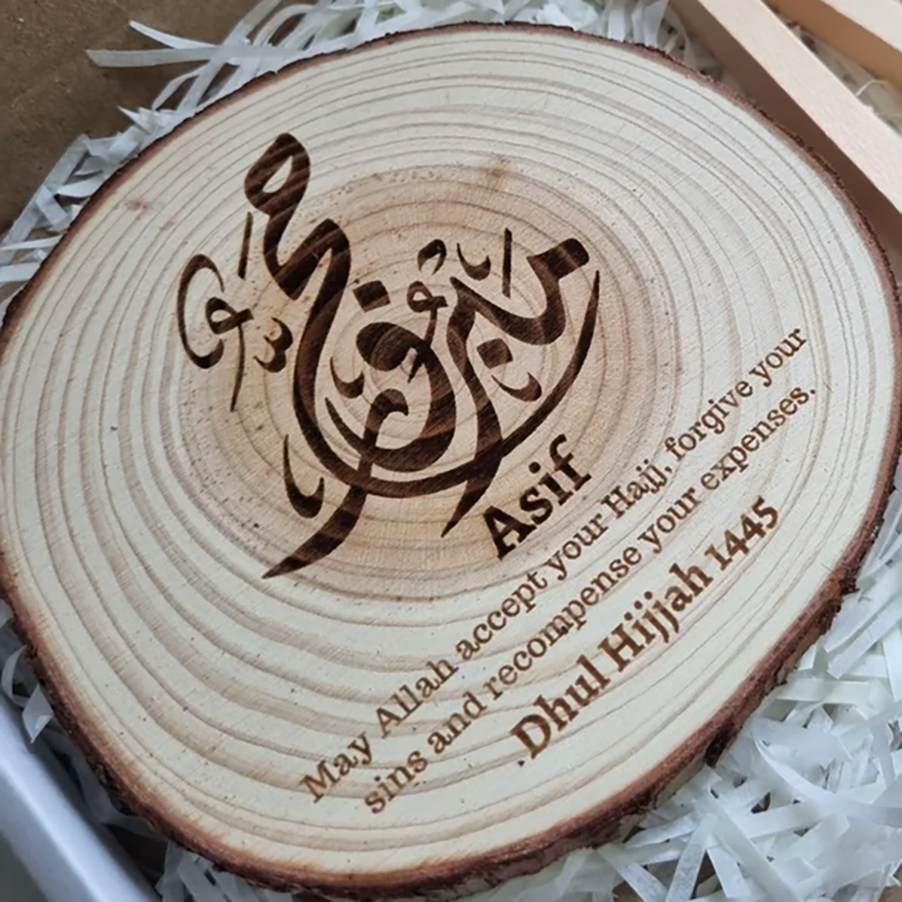 Personalised 1Pcs Pine Wooden  - Resin Art Quran Set recension och pris
