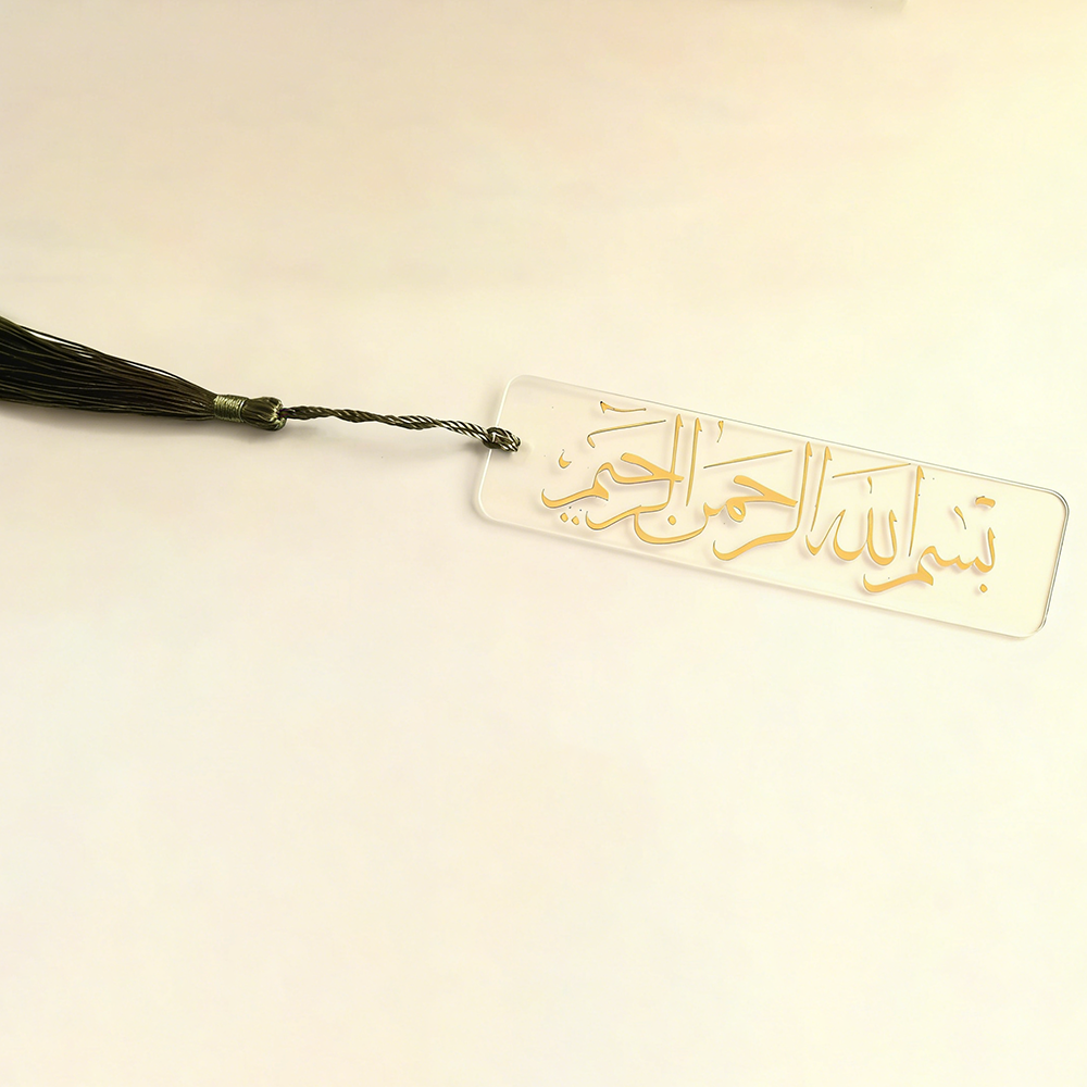 5 Pcs Islamic Bookmark Gift Ei - Resin Art Quran Set recension och pris