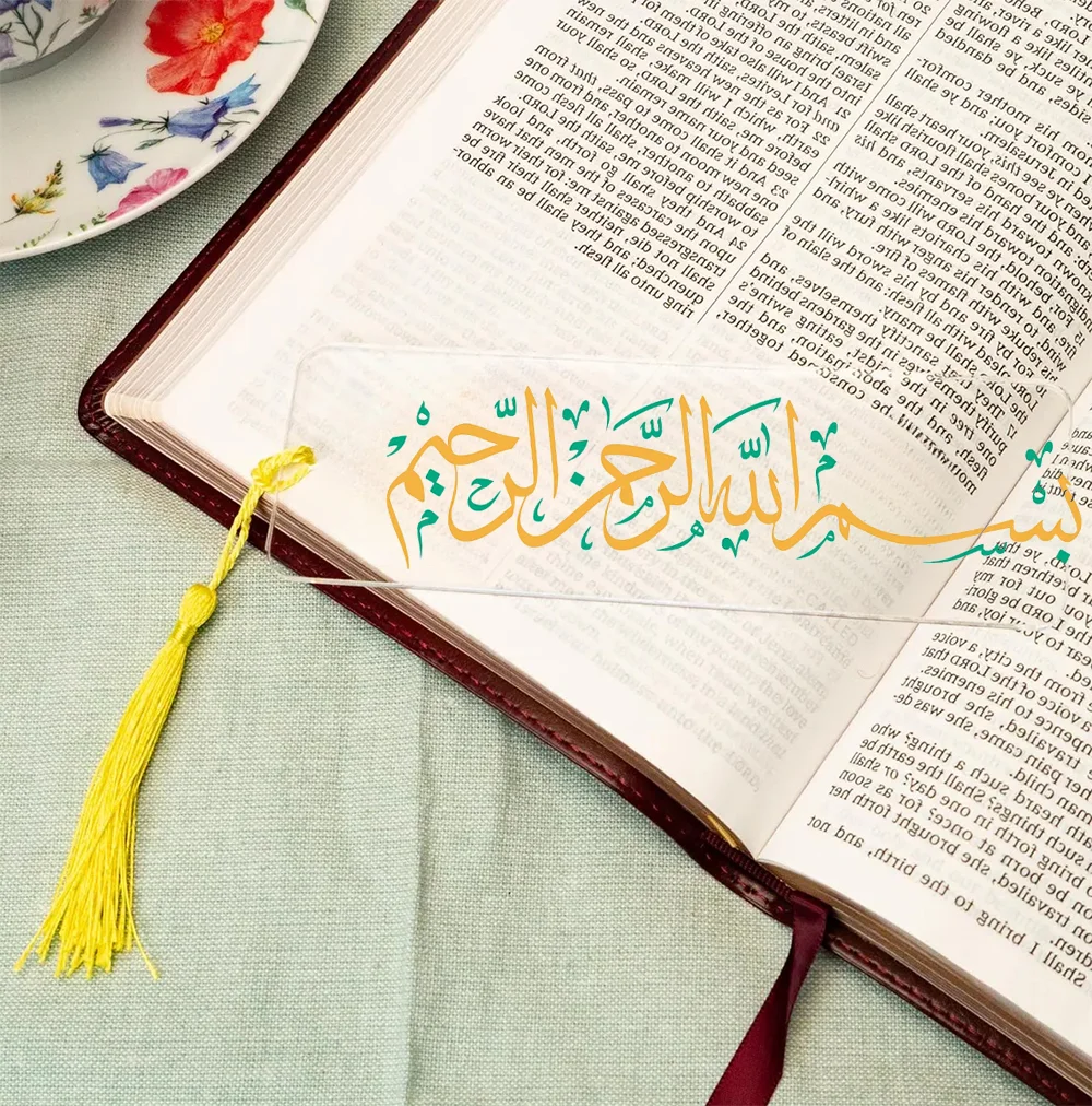 3pcs Ramadan Bookmark Bismilla - Resin Art Quran Set recension och pris