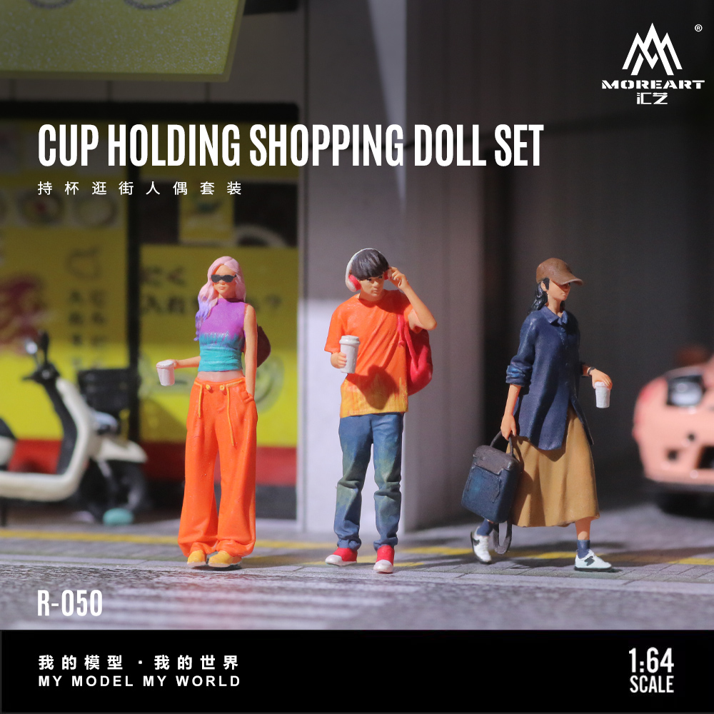 More Art 1:64 Holding Cup Shop - Resin Art And Decor recension och pris