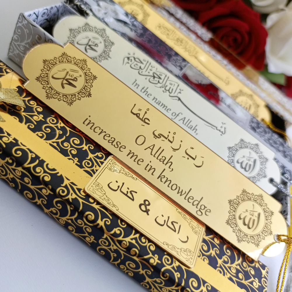 Custom Islamic Bookmark With t - Resin Art Quran Set recension och pris