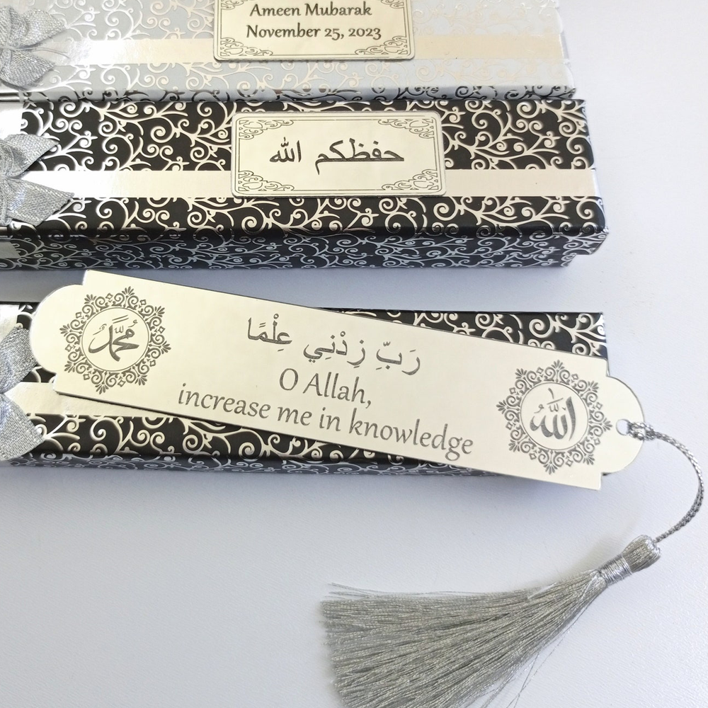 Custom Islamic Bookmark With t - Resin Art Quran Set recension och pris