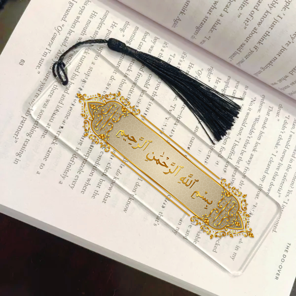 5pcs Ramadan Bismillah Calligr - Resin Art Quran Set recension och pris