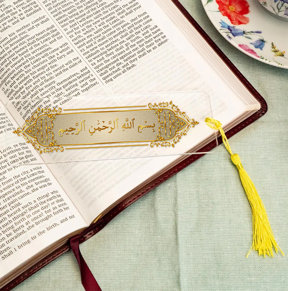 5pcs Ramadan Bismillah Calligr - Resin Art Quran Set recension och pris