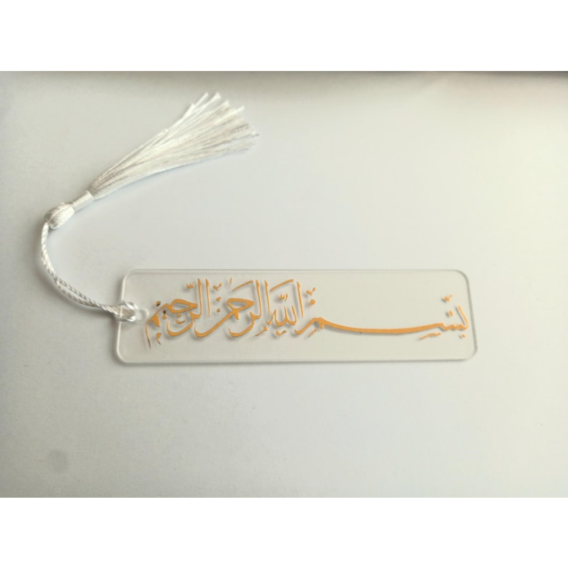 5pcs Islamic Bookmark Gift Ide - Resin Art Quran Set recension och pris