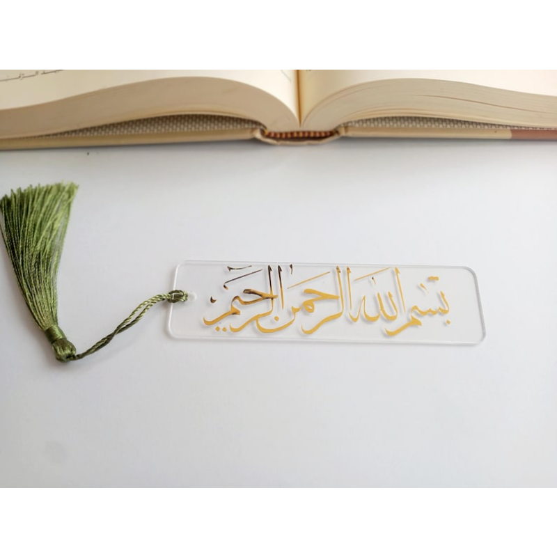 5pcs Islamic Bookmark Gift Ide - Resin Art Quran Set recension och pris