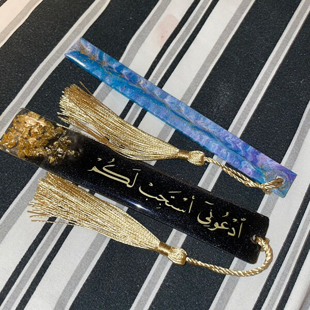 Islamic Quran Bookmarks Resin  - Resin Art Quran Set recension och pris