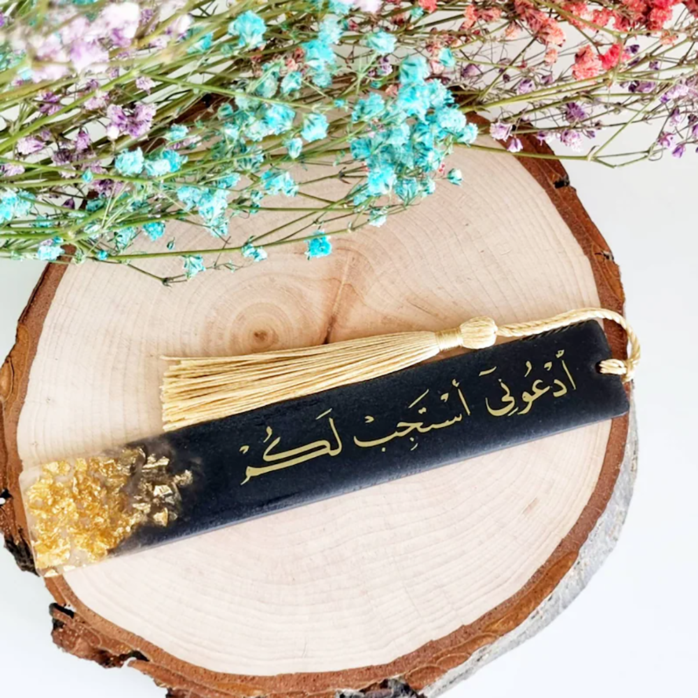 Islamic Quran Bookmarks Resin  - Resin Art Quran Set recension och pris