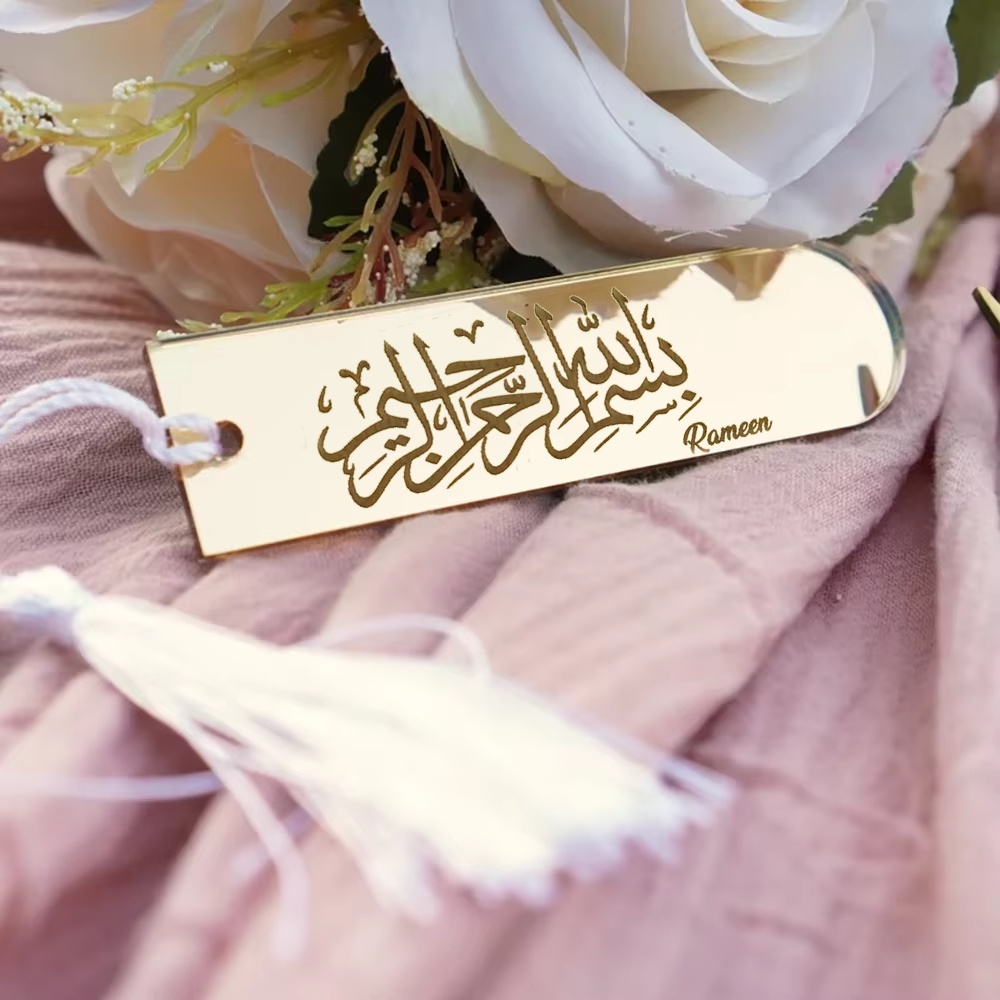 5Pcs Acrylic Bismillah Bookmar - Resin Art Quran Set recension och pris