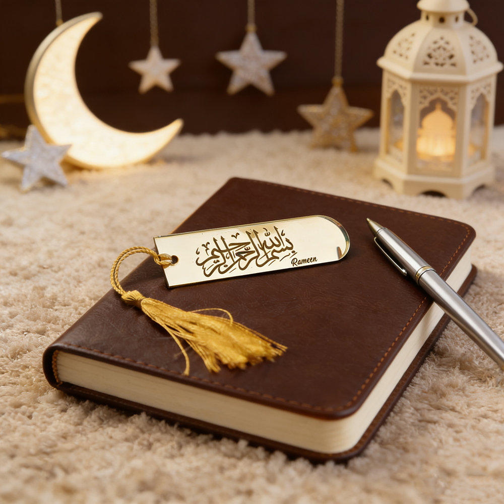 5Pcs Acrylic Bismillah Bookmar - Resin Art Quran Set recension och pris