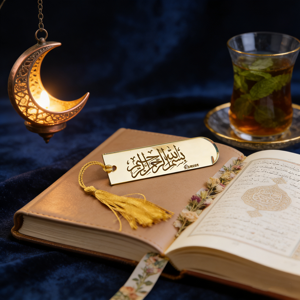 5Pcs Acrylic Bismillah Bookmar - Resin Art Quran Set recension och pris